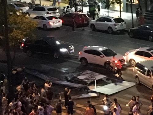 官方爆料最新车祸视频,惨烈一幕令人痛心  第3张