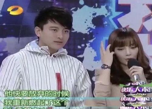 卓伟爆料贾乃亮最新消息,卓伟独家爆料揭秘真相  第1张