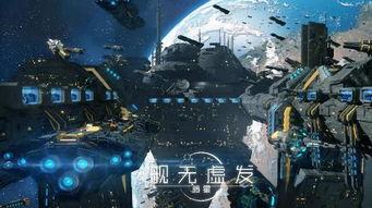 黑暗欺骗暗星的最新爆料  第2张