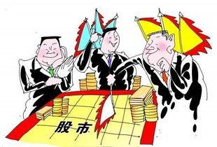 央行最新爆料牛市行情,牛市行情蓄势待发，财富增值新机遇即将到来！  第1张