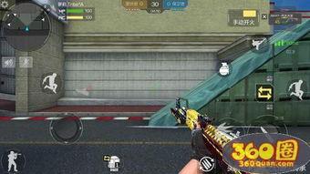 端游cf版本爆料最新  第3张