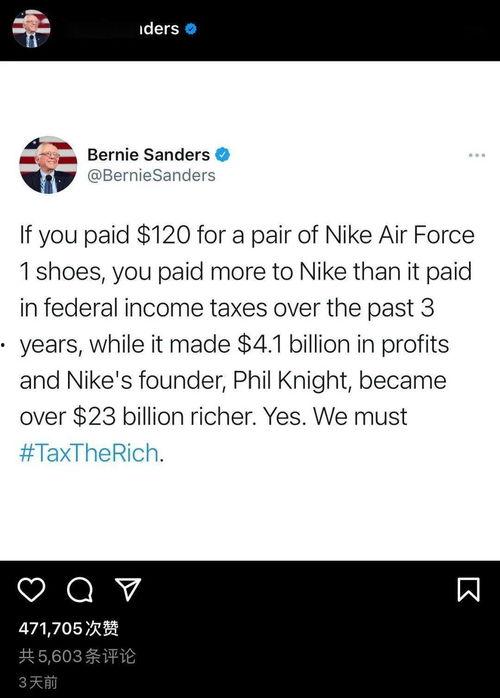 美国候选人爆料视频最新,揭露政治黑幕与权力斗争内幕  第3张