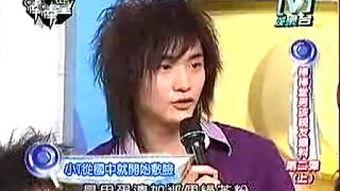 鹿晗亲友爆料视频大全最新,揭秘明星私生活幕后真相  第1张