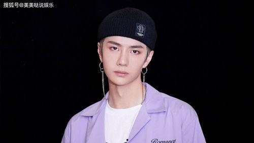 王一博最新小料爆料,揭秘神秘小料背后的惊喜与期待 第3张 王一博最新小料爆料,揭秘神秘小料背后的惊喜与期待 第3张