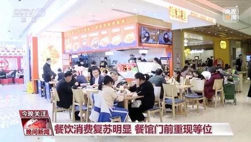 兖州六中食堂最新爆料,揭秘校园美食背后的故事