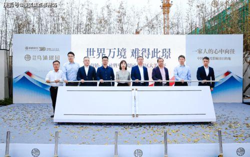 兖州六中食堂最新爆料,揭秘校园美食背后的故事  第2张