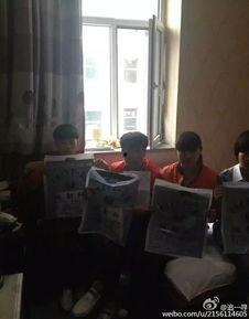 吉林最新爆料,揭秘重大事件背后真相！”  第3张