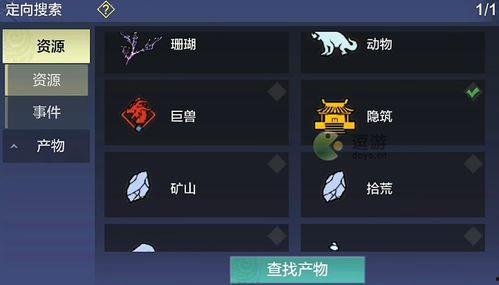 水神最新爆料官方网站入口,官方网站入口大公开！