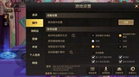 水神最新爆料官方网站入口,官方网站入口大公开! 第2张 水神最新爆料官方网站入口,官方网站入口大公开! 第2张