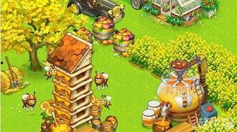 农场最新爆料 第3张 农场最新爆料 第3张