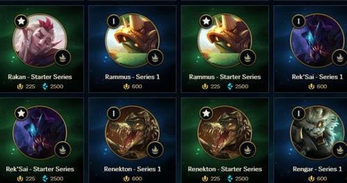 云顶最新小小英雄爆料,小小英雄新版本爆料，神秘英雄与全新元素即将登场！  第2张