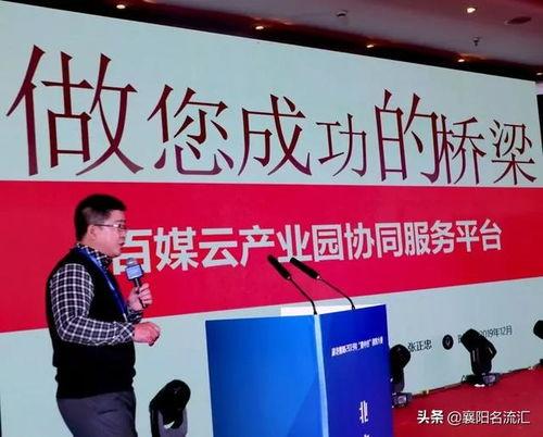 远东理工爆料新闻事件最新 第2张 远东理工爆料新闻事件最新 第2张