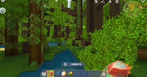 最新大爆料迷你世界视频  第3张