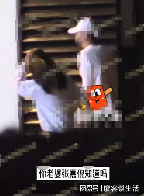 房大锤最新爆料,最新爆料背后的惊人真相 第3张 房大锤最新爆料,最新爆料背后的惊人真相 第3张