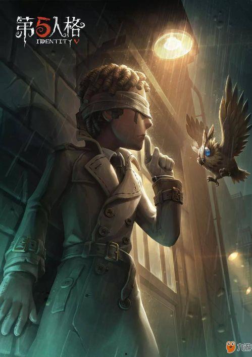 马孩第五人格皮肤爆料最新,神秘马术风引玩家热议 第2张 马孩第五人格皮肤爆料最新,神秘马术风引玩家热议 第2张