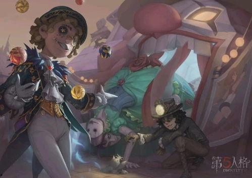 马孩第五人格皮肤爆料最新,神秘马术风引玩家热议 第3张 马孩第五人格皮肤爆料最新,神秘马术风引玩家热议 第3张