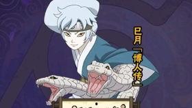 火影忍者新卡爆料大全最新,揭秘神秘新卡牌,激战即将开启! 第3张 火影忍者新卡爆料大全最新,揭秘神秘新卡牌,激战即将开启! 第3张