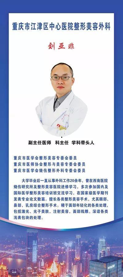 西南医院爆料最新消息,疫情动态与防控措施再升级  第3张