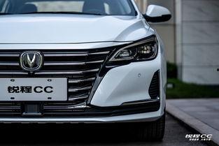 锐程cc爆料视频最新,颠覆性设计，性能升级，一探究竟  第3张