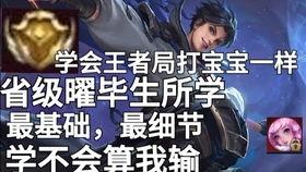 云间偶戏的最新爆料,揭秘神秘角色背后的秘密  第3张