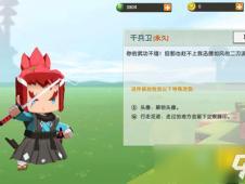 迷你世界最新皮肤大爆料,最新爆料揭秘神秘新装 第2张 迷你世界最新皮肤大爆料,最新爆料揭秘神秘新装 第2张