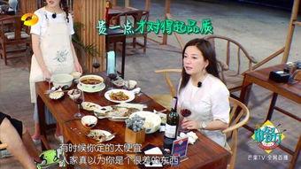 赵薇中餐厅最新爆料,揭秘幕后故事与精彩瞬间