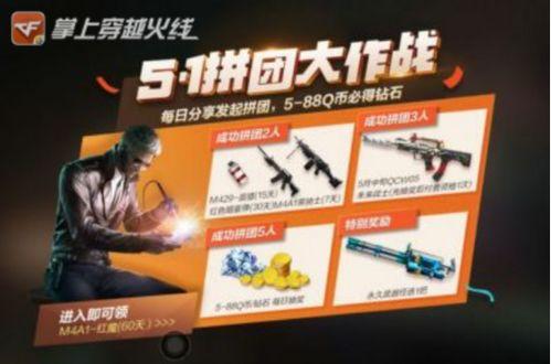 活动爆料视频大全最新,视频大全精彩瞬间大盘点