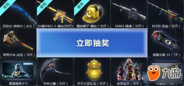 活动爆料视频大全最新,视频大全精彩瞬间大盘点  第3张