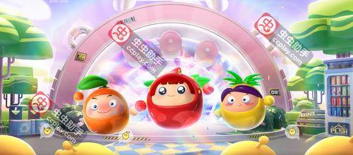 蛋仔派对17季最新爆料  第2张